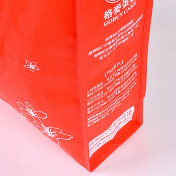 不織布環保購物袋-厚度80G-尺寸W35xH30xD10cm-四面單色印刷_1